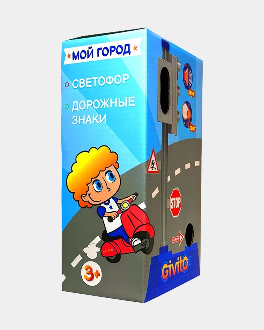 Купить Игровой набор светофор и дорожные знаки GIVITO