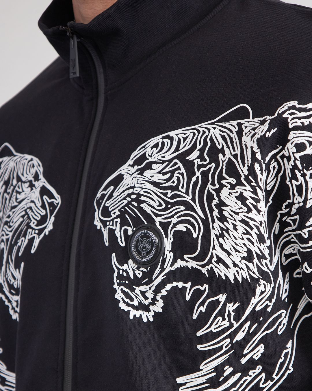 Купить Кардиган PLEIN SPORT