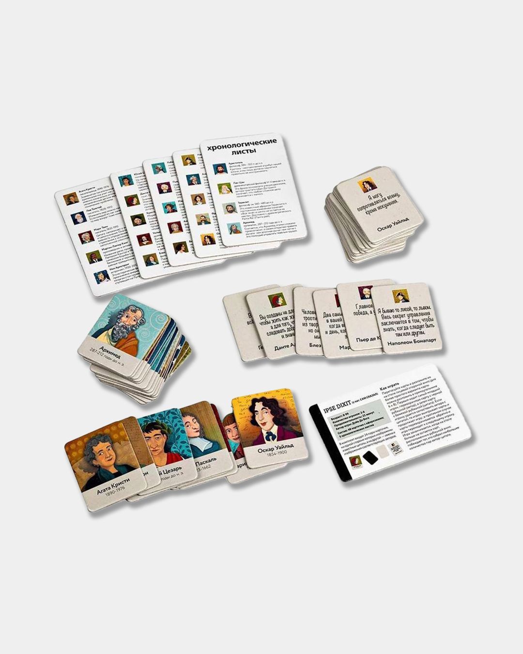 Купить Карточная настольная игра  игра в афоризмы LUDIC