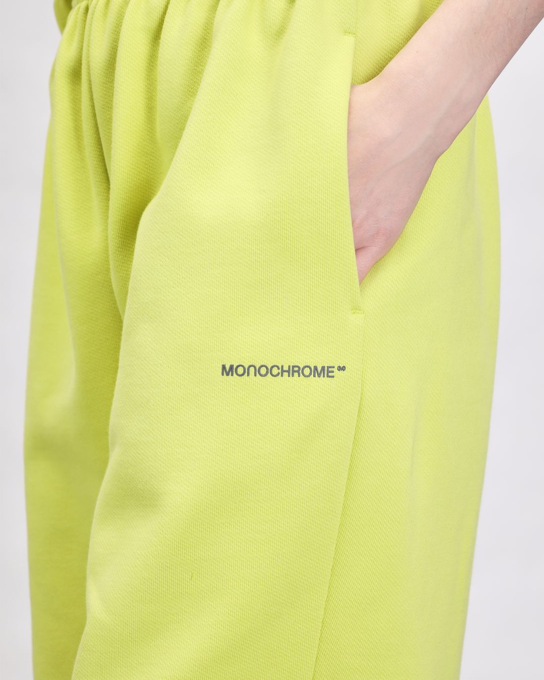 Купить Брюки MONOCHROME