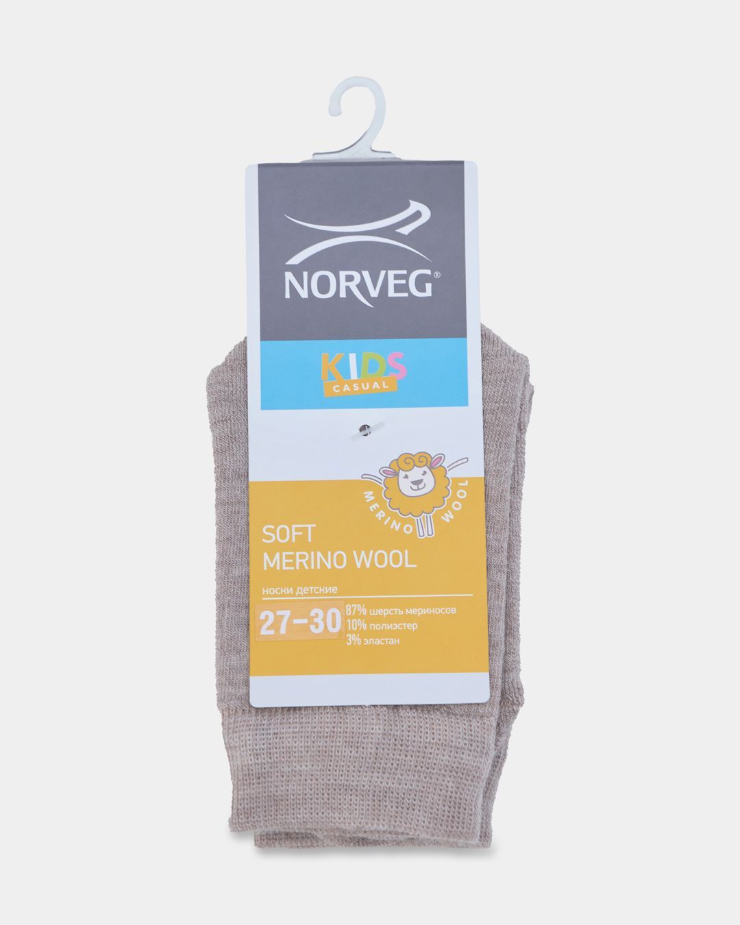 Купить Носки NORVEG