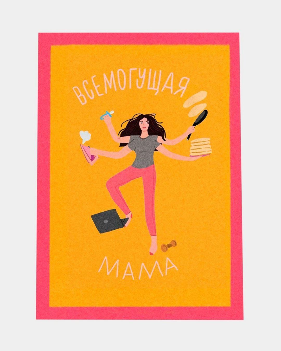 Купить Открытка O PAPER PAPER