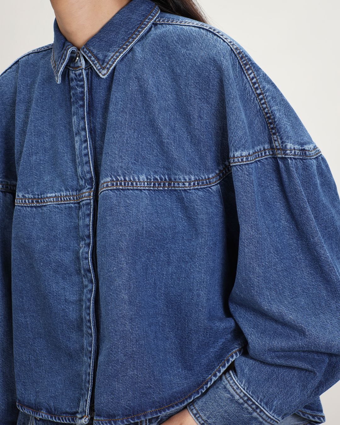 Купить Рубашка джинсовая FRAME