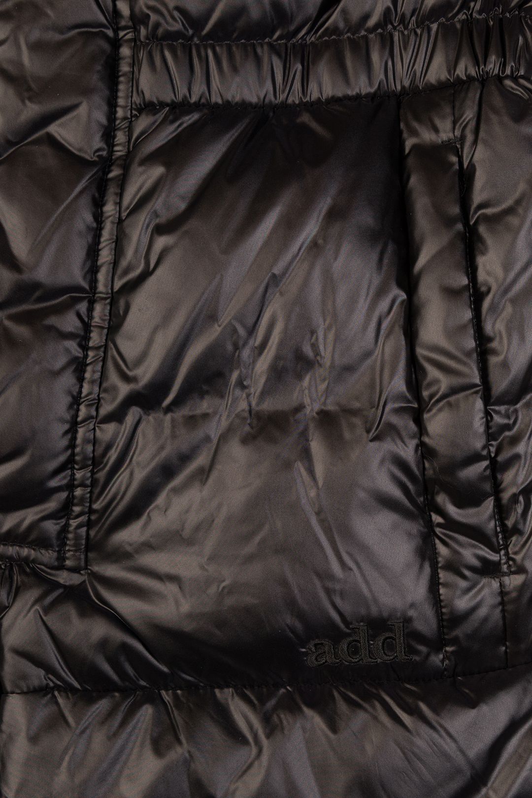 Купить Брюки ADD KIDS