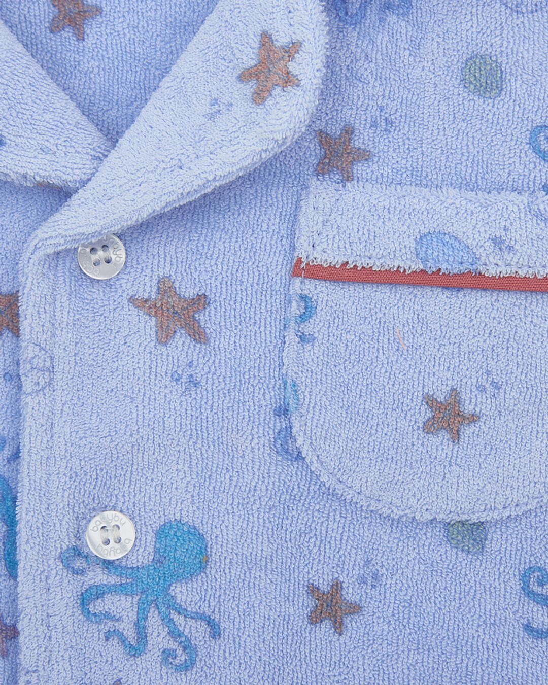 Купить Костюм BABYBU KIDS