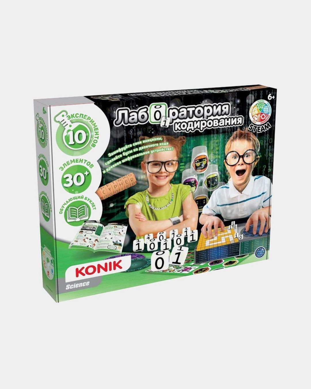 Купить Набор для творчества лаборатория кодирования KONIK