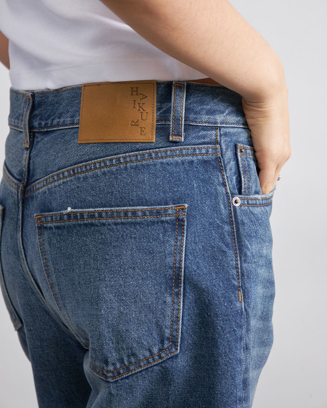 Купить Джинсы HAIKURE