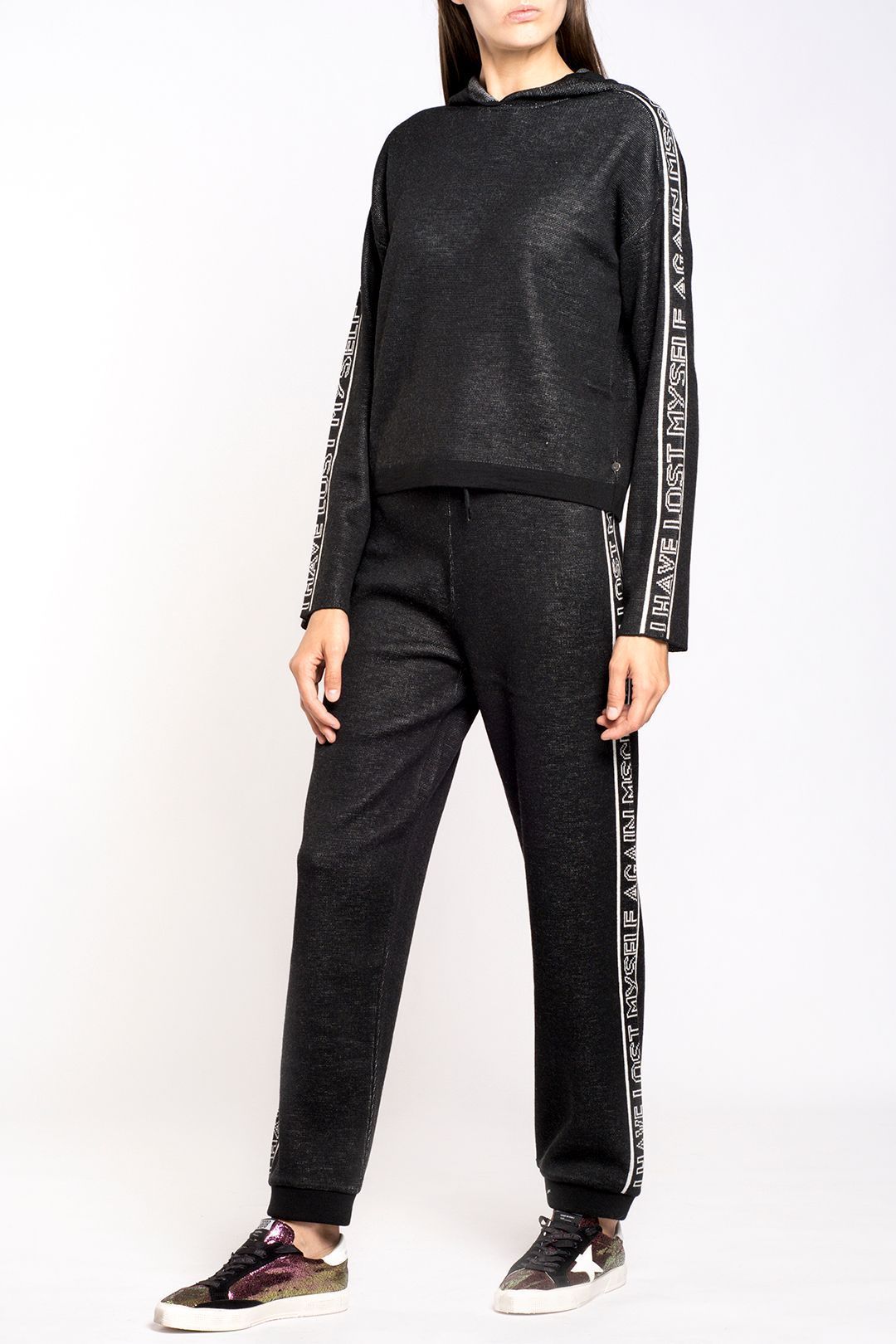 Купить Брюки MSGM