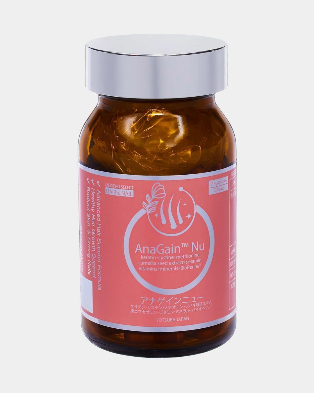 Купить Капсулы для роста волос и ногтей ENHEL