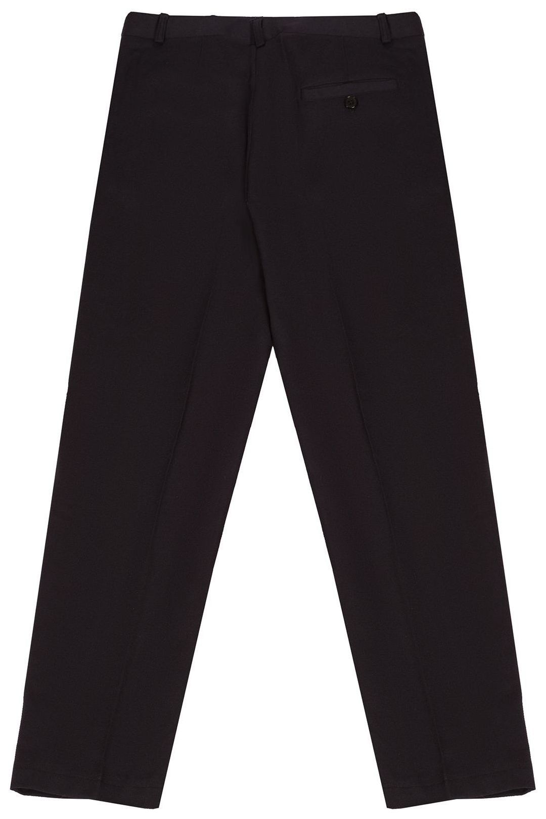 Купить Брюки ARC-EN-CIEL