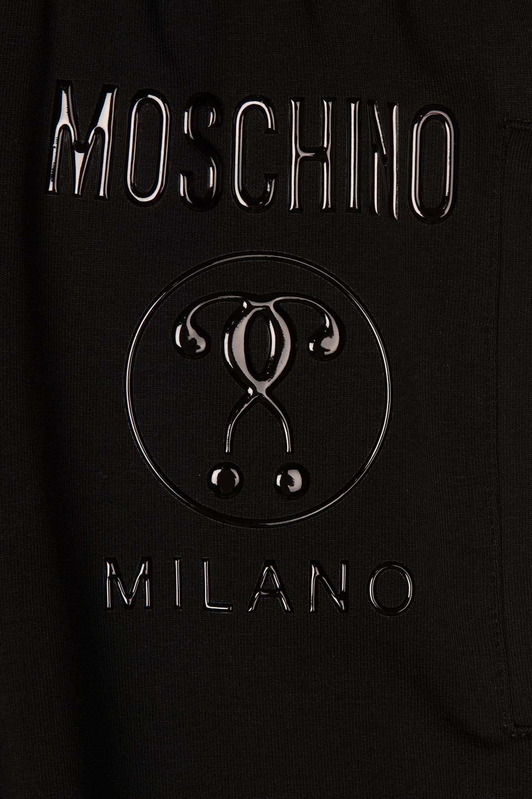 Купить Брюки спортивные MOSCHINO