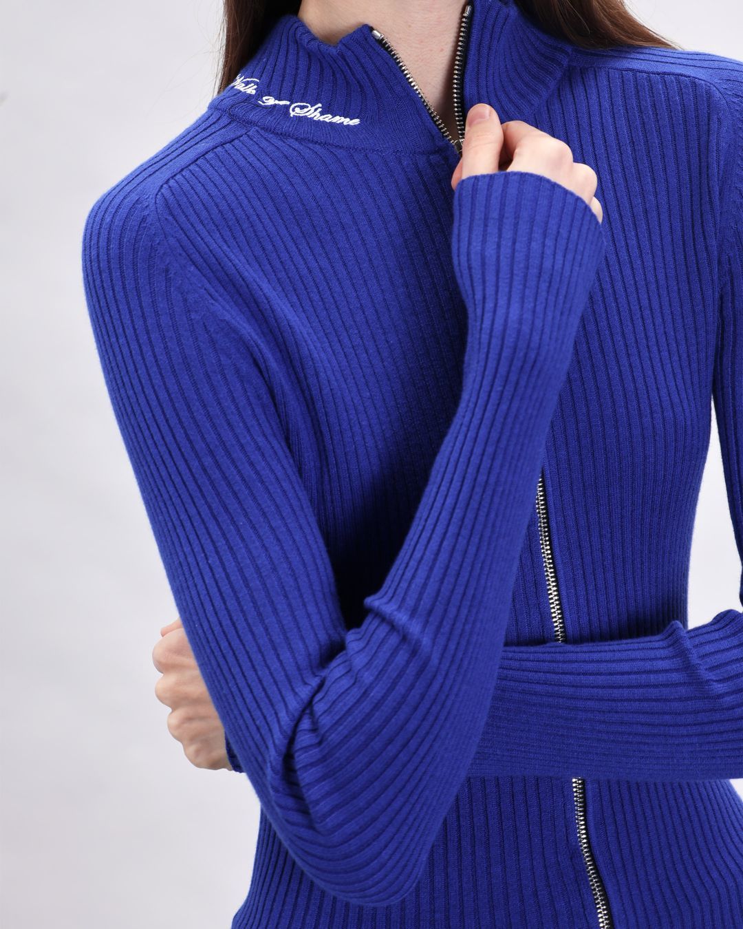 Купить Кардиган спорт WALK OF SHAME