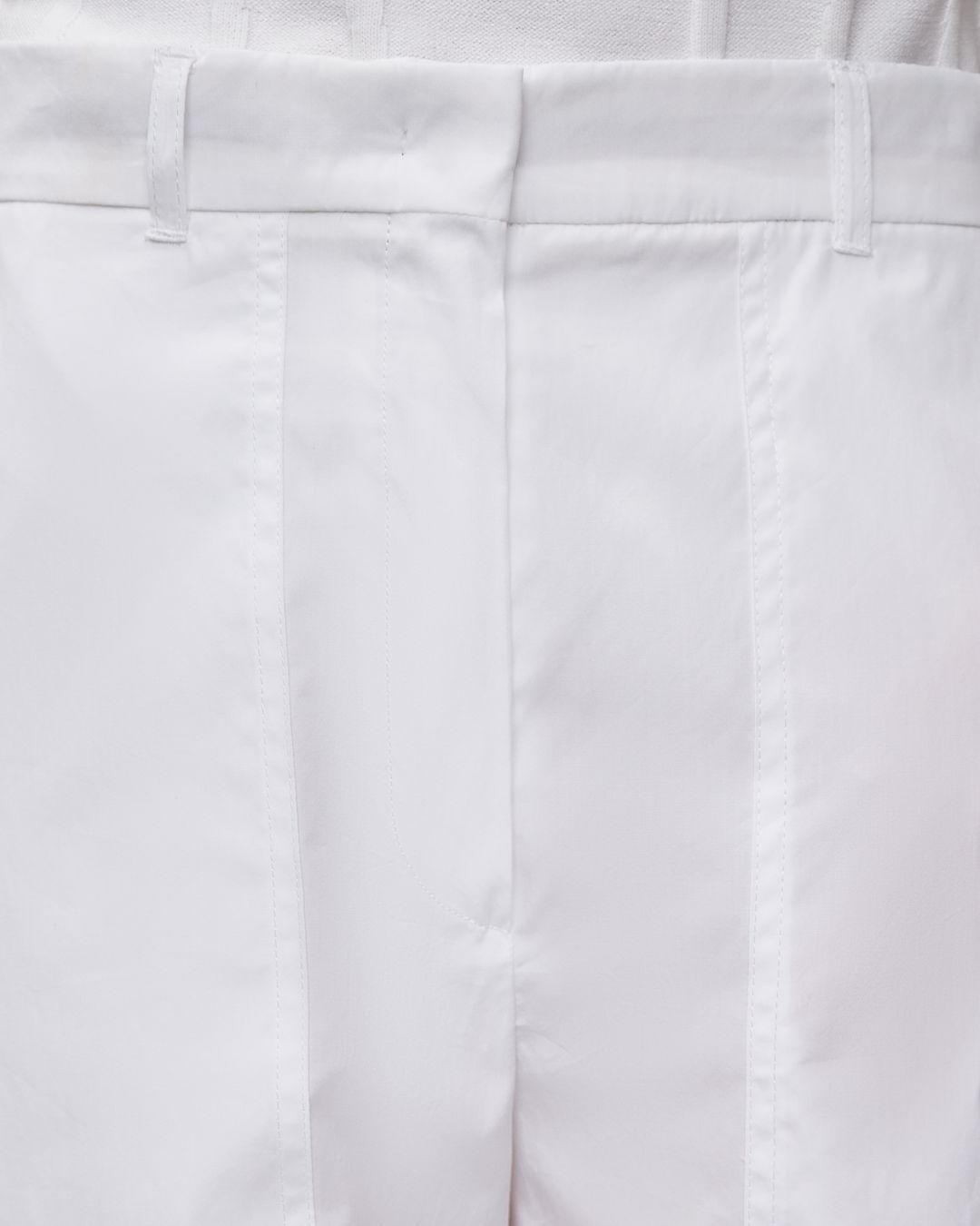 Купить Брюки MAX MARA STUDIO