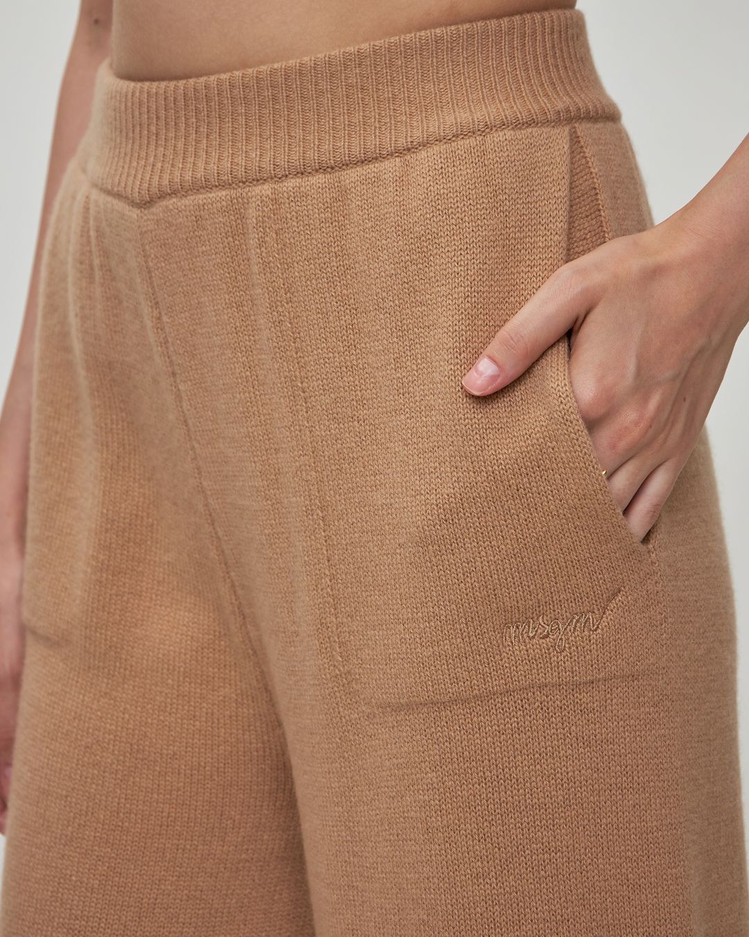 Купить Брюки MSGM