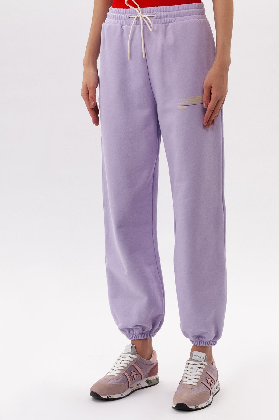 Купить Брюки MSGM