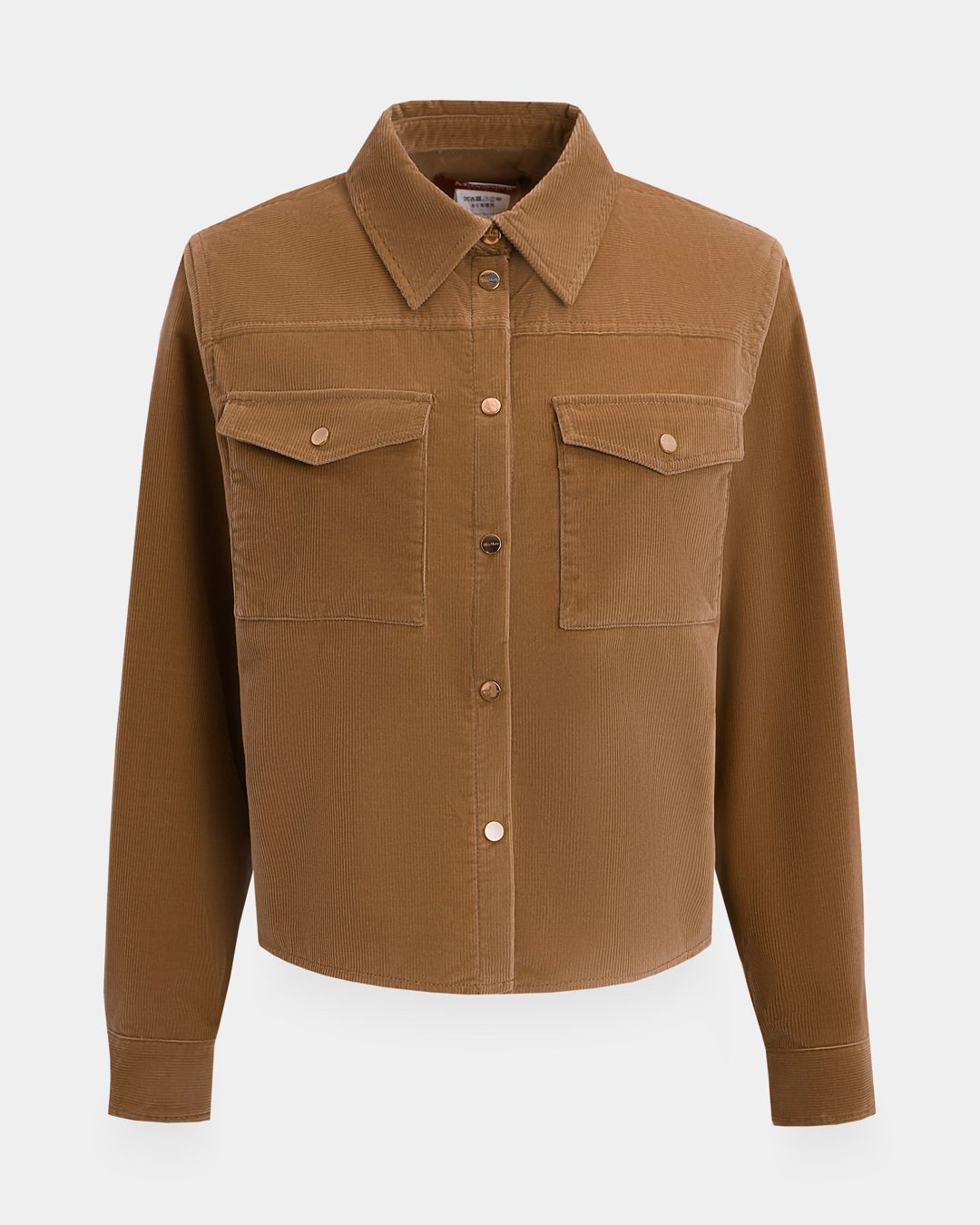 Купить Рубашка MAX MARA STUDIO