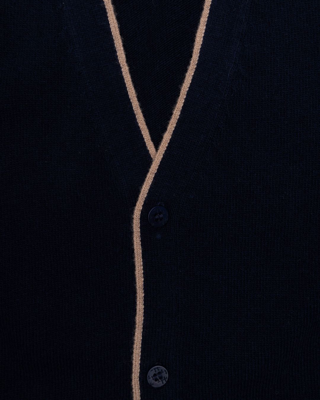 Купить Кардиган IL GUFO