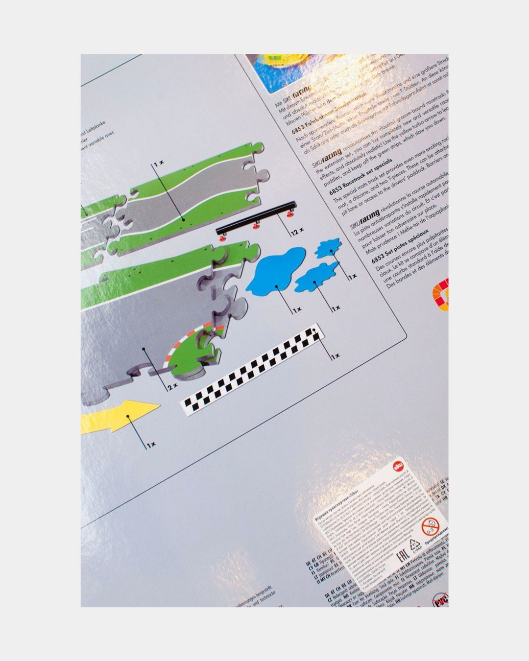Купить Комплект спец участков автодрома SIKU