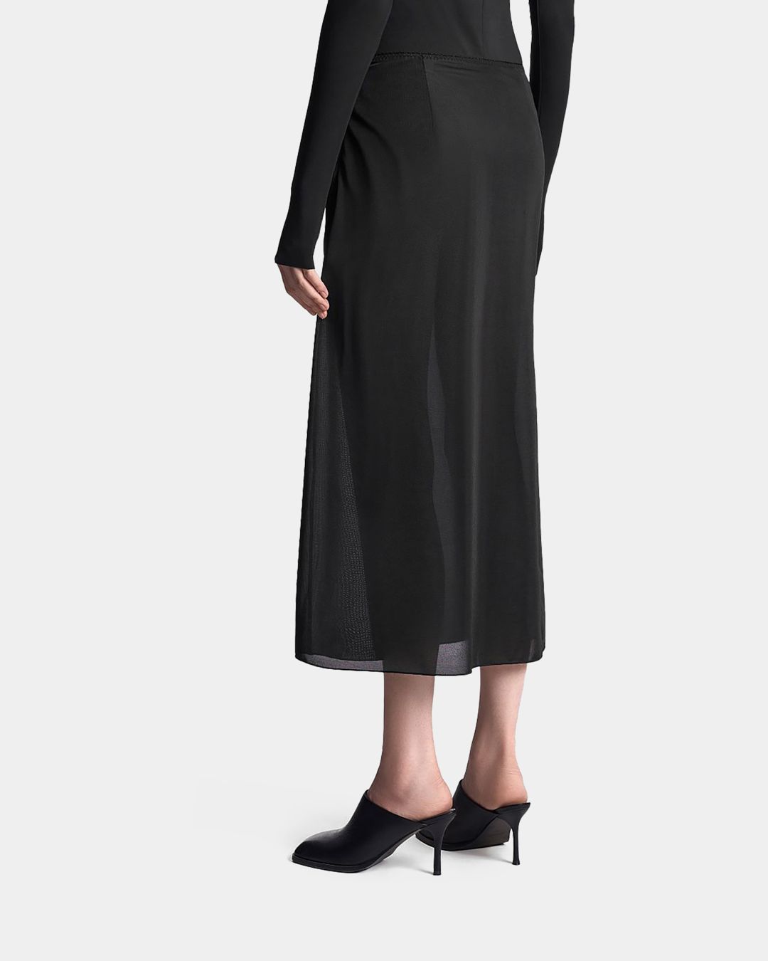 Купить Юбка USHATAVA