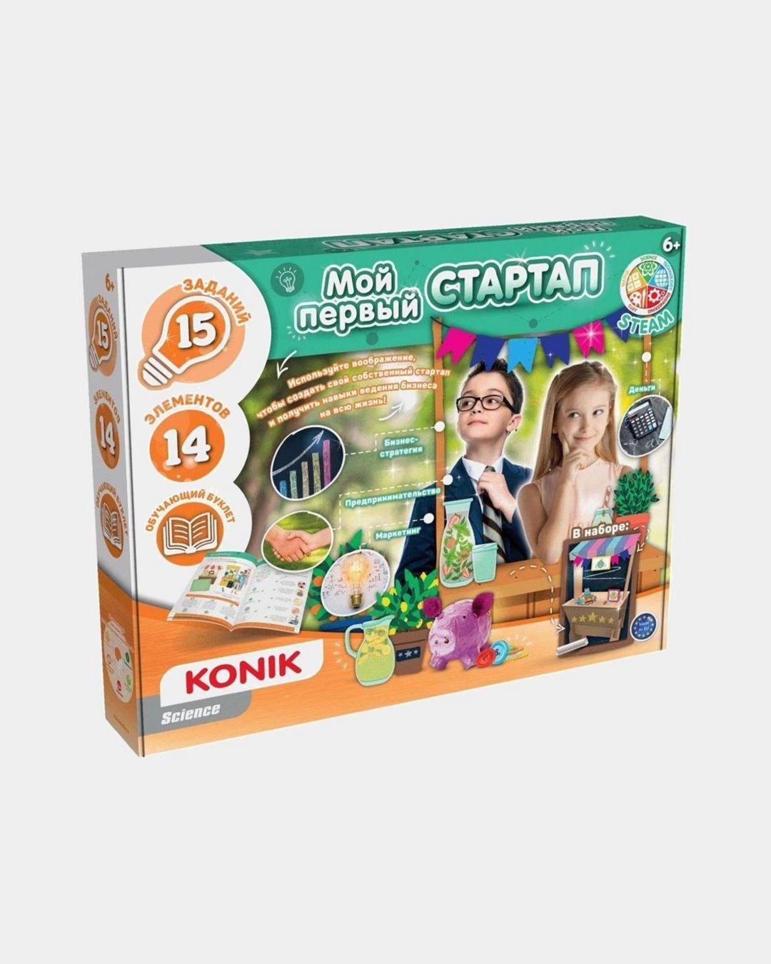 Купить Набор для детского творчества мой первый стартап KONIK