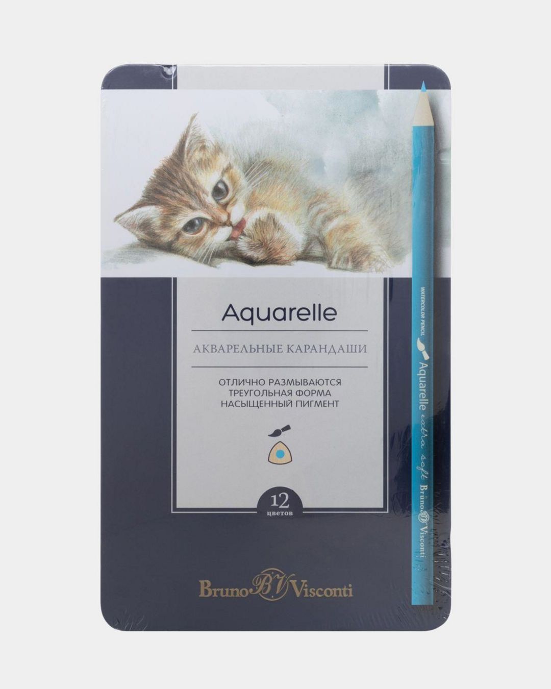 Купить Карандаши аквар. 12цв. aquarelle BRUNO VISCONTI