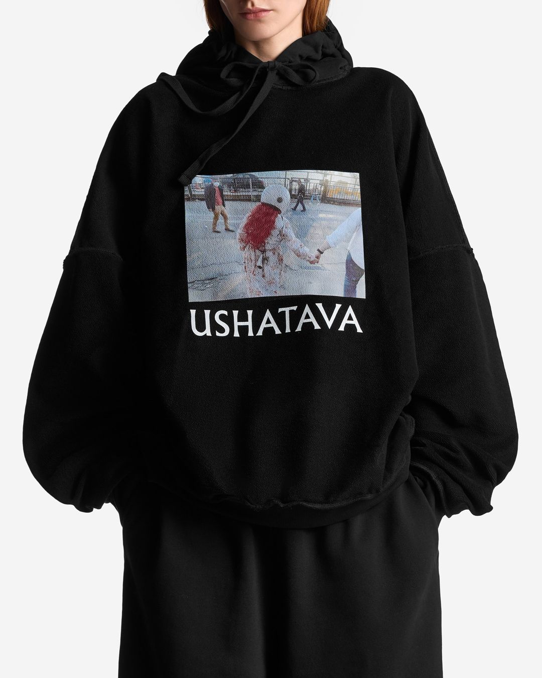 Купить Худи USHATAVA