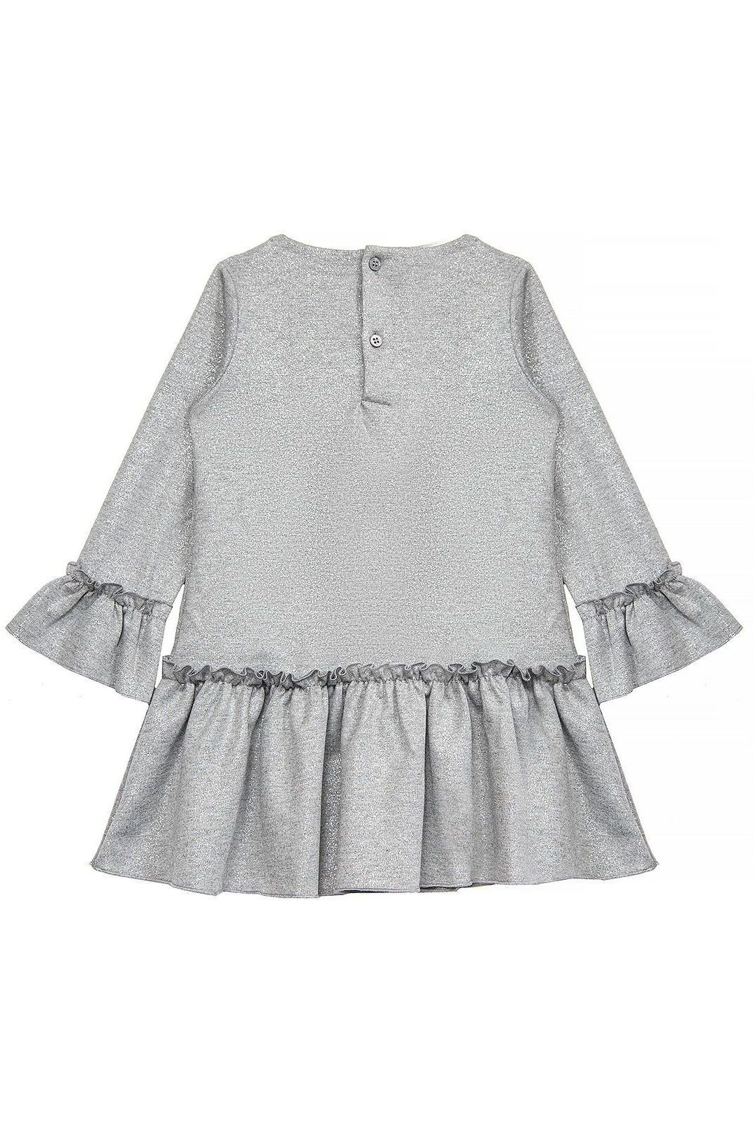 Купить Платье BRUMS