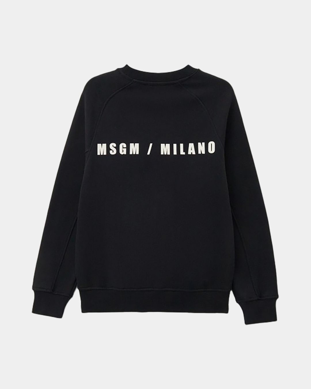 Купить Свитшот MSGM