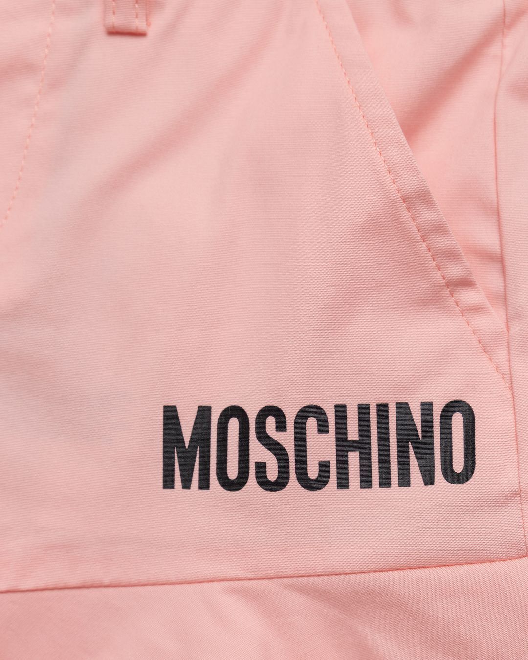 Купить Шорты MOSCHINO