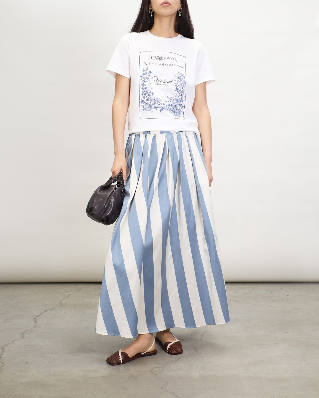 Купить Юбка WEEKEND MAX MARA