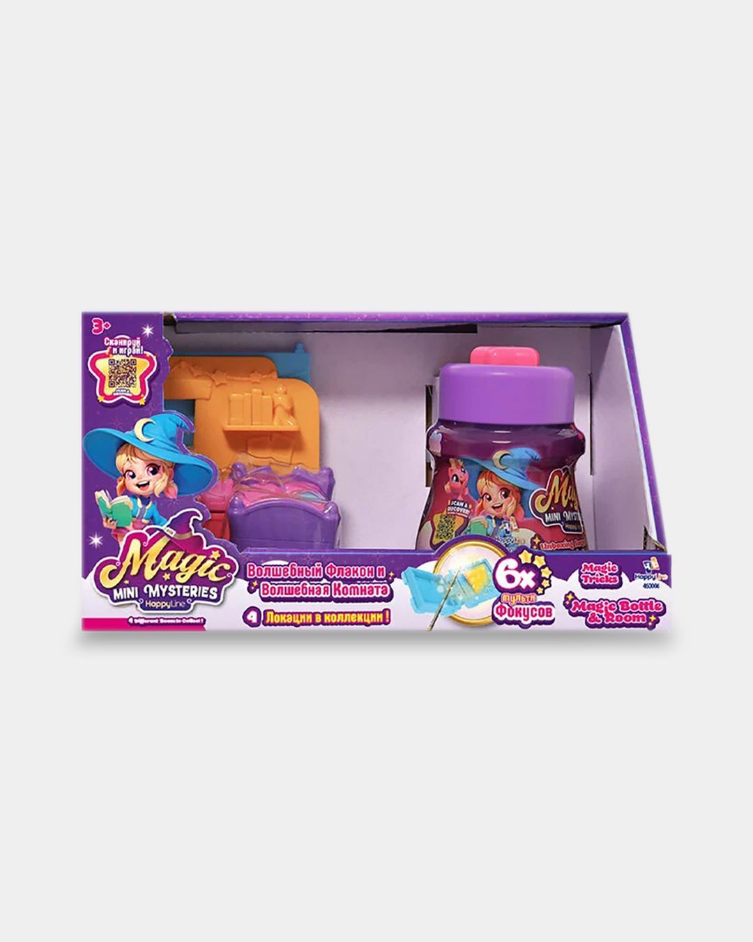 Купить Игровой набор волшебный флакон волшебная комната MAGIC MINI MYSTERIES