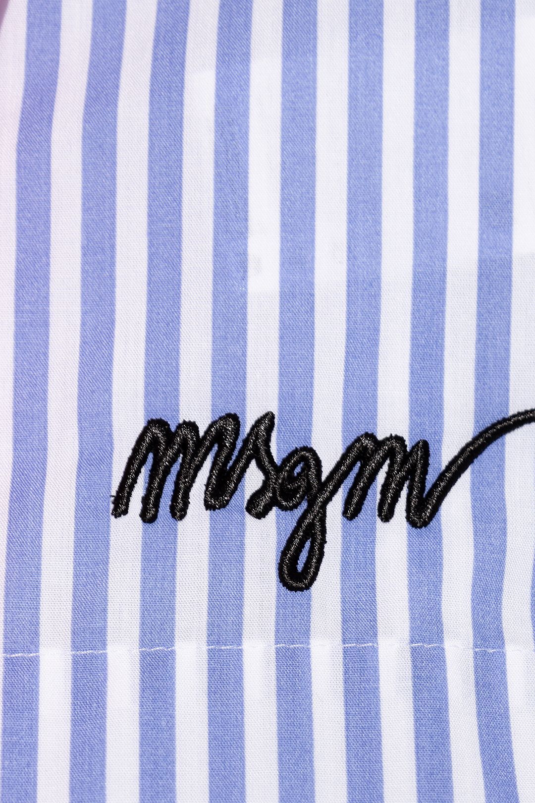 Купить Рубашка MSGM