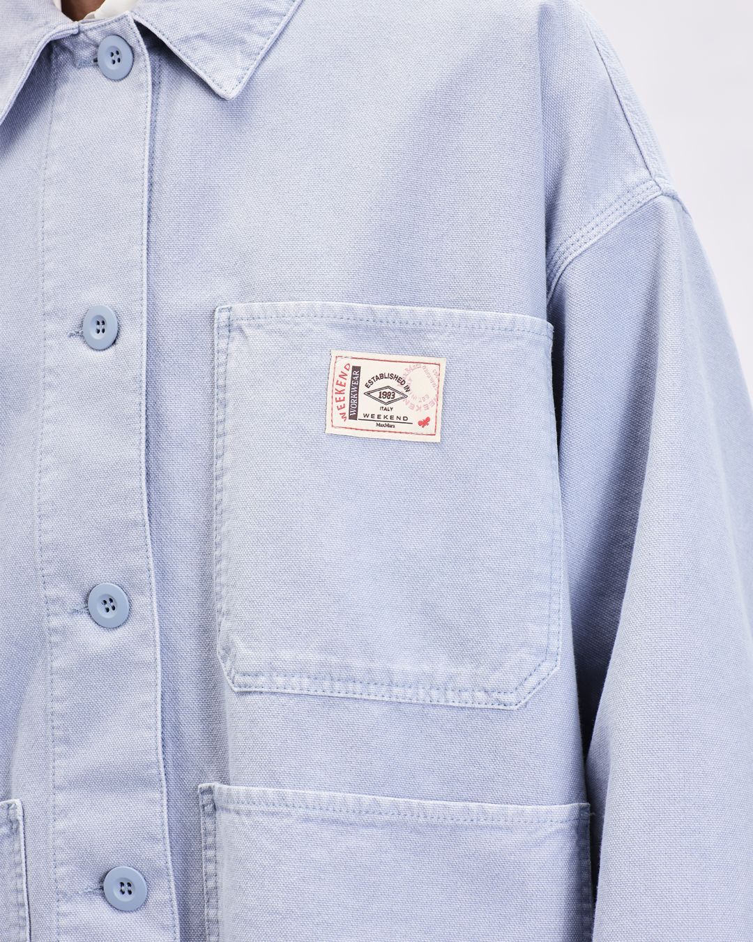 Купить Рубашка WEEKEND MAX MARA