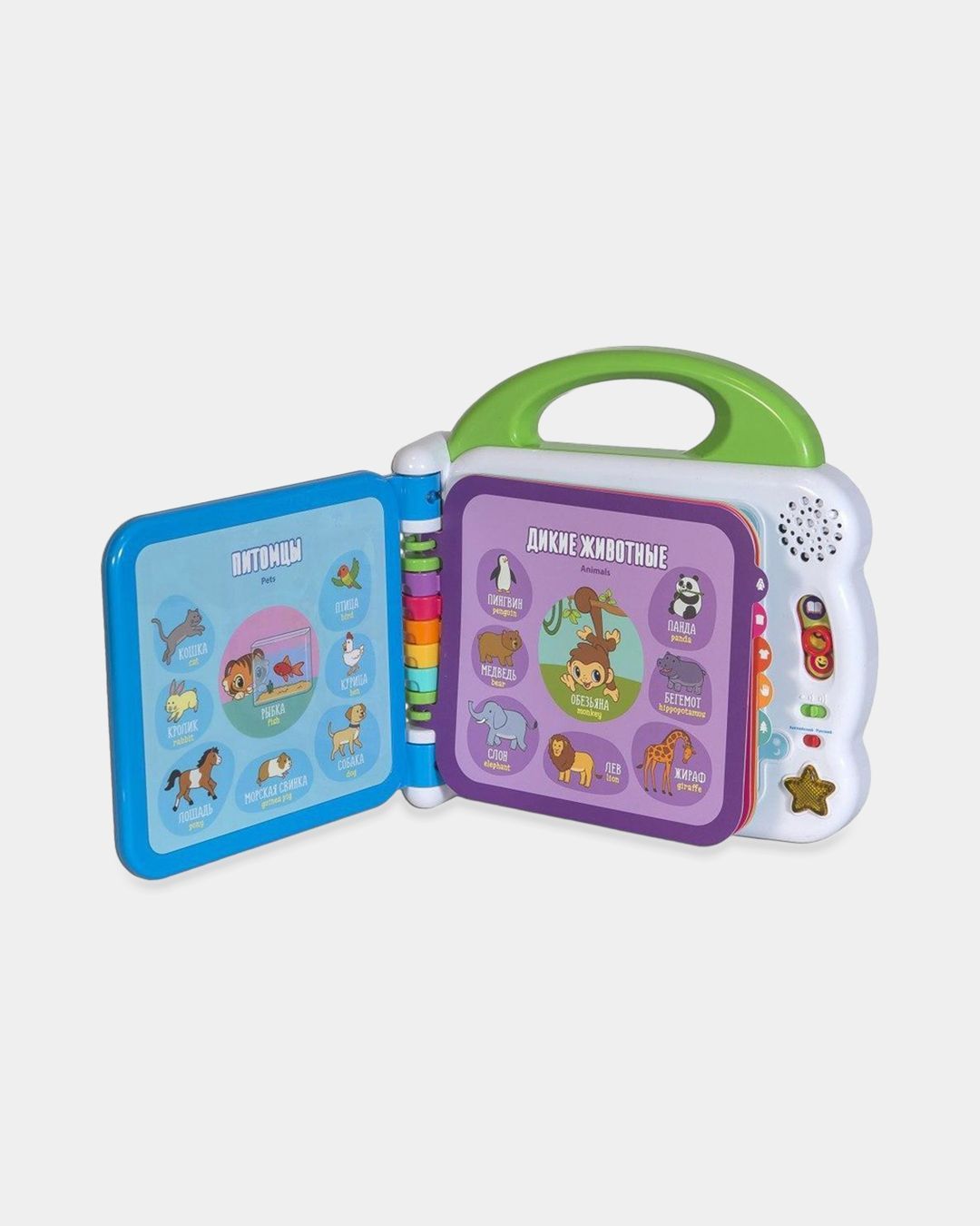 Купить Мой первый англо-русский словарик 100 слов VTECH