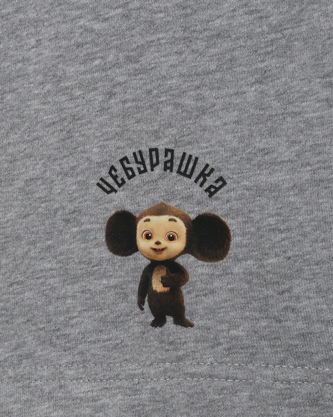 Купить Шорты DAN MARALEX