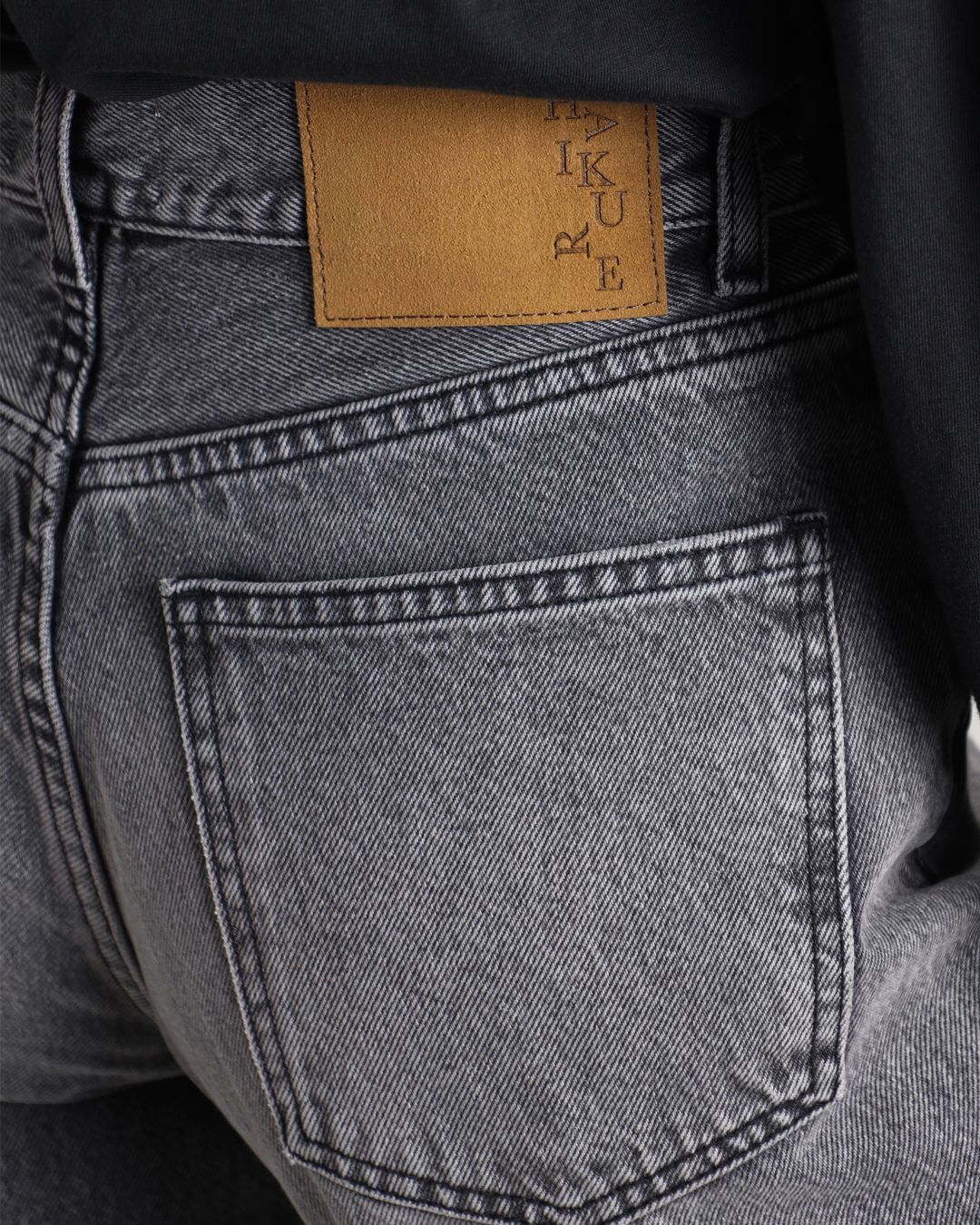 Купить Джинсы HAIKURE