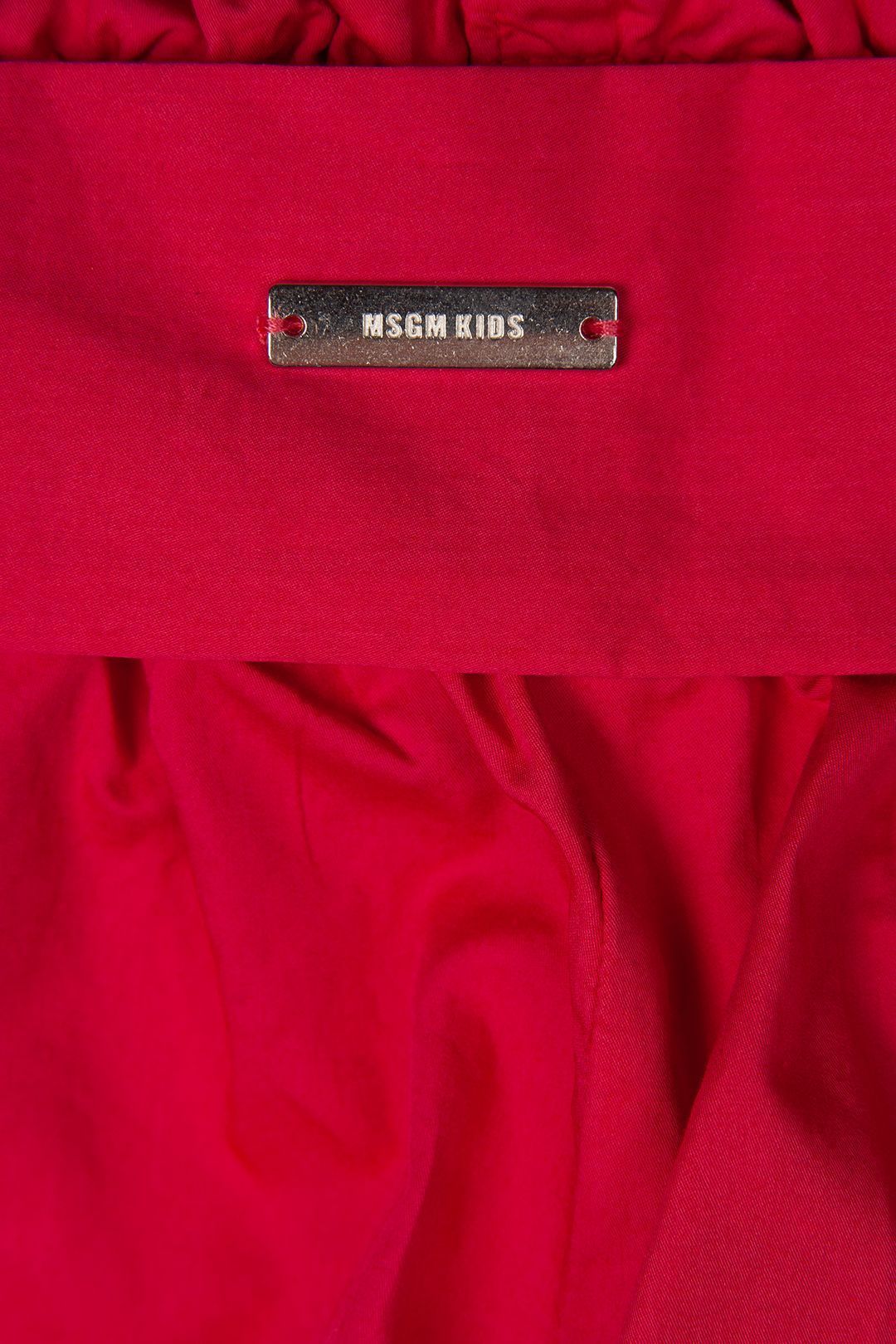 Купить Брюки MSGM