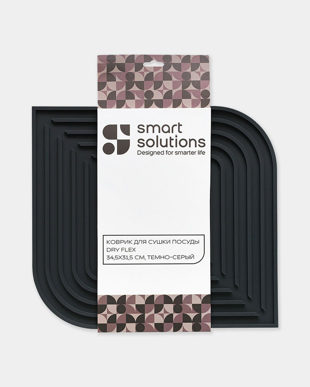 Купить Коврик для сушки посуды SMART SOLUTIONS