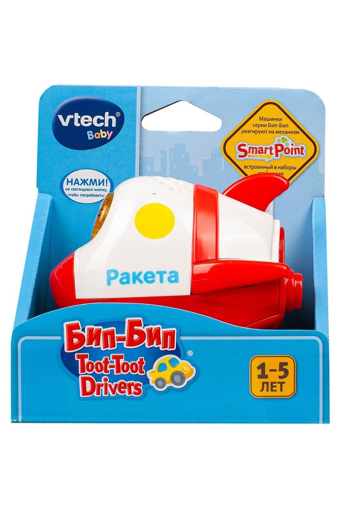 Купить Ракета VTECH