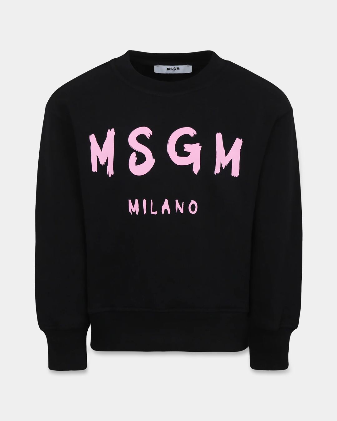 Купить Свитшот MSGM