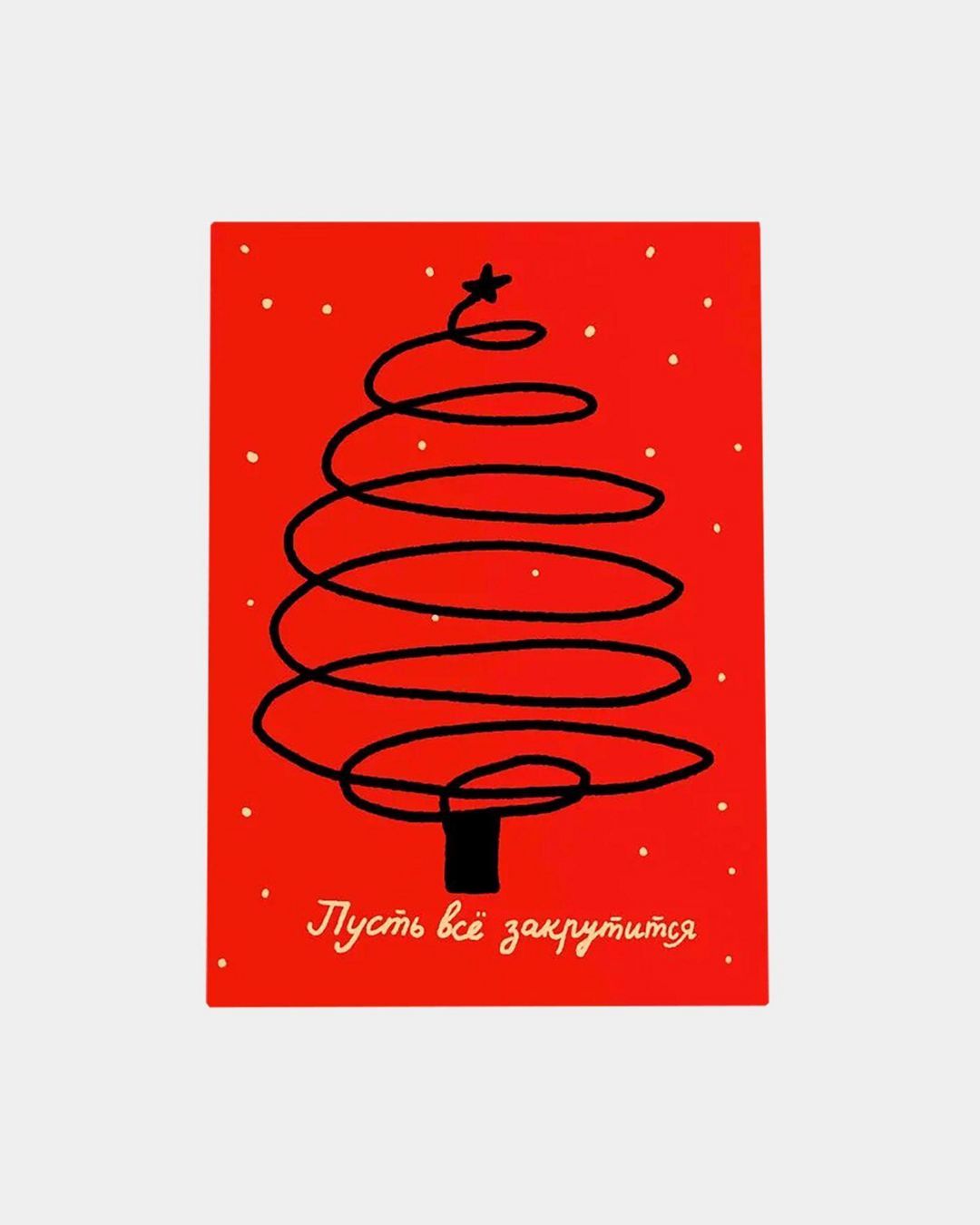 Купить Открытка O PAPER PAPER