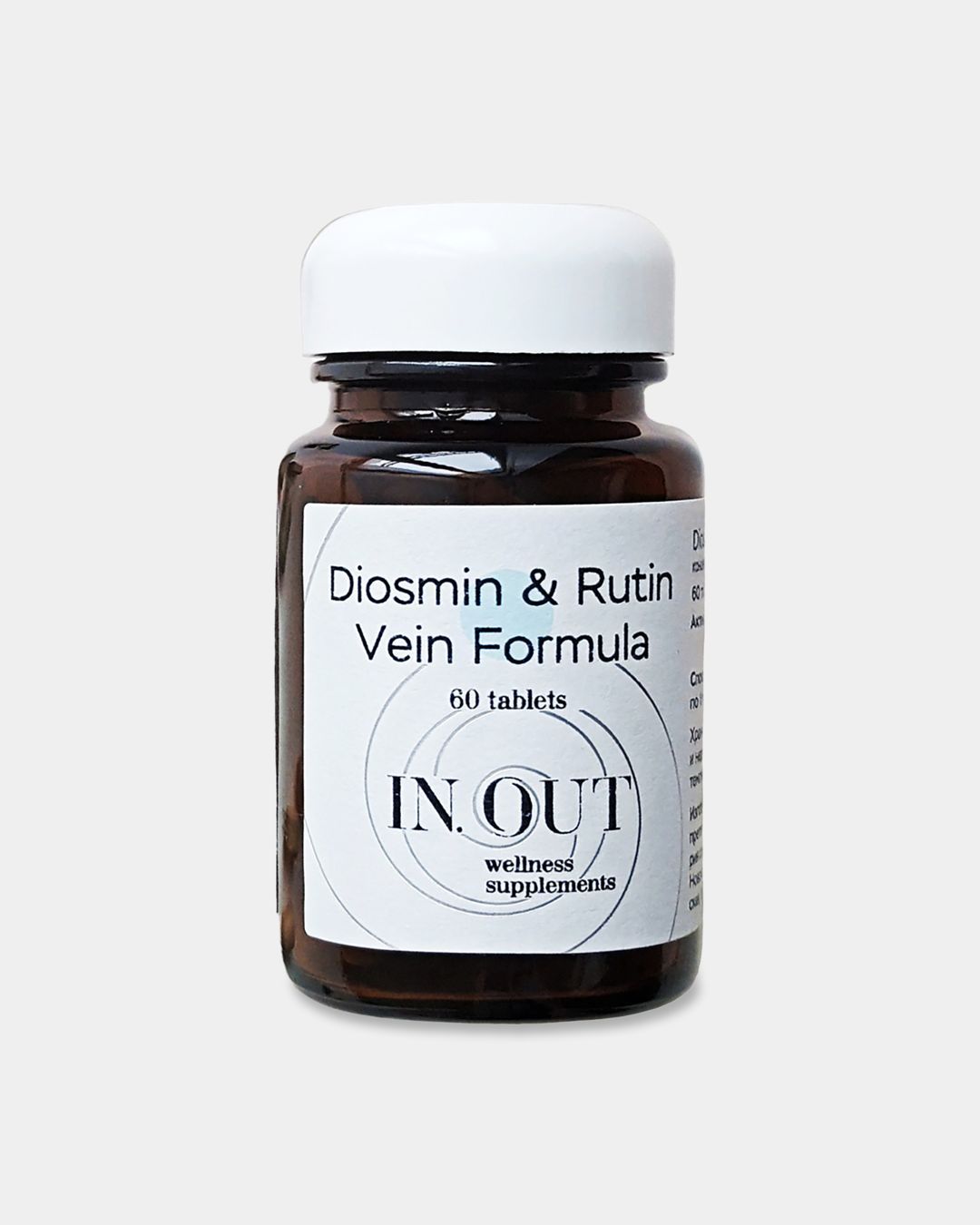 Купить Диосмин & рутин венотоник IN.OUT