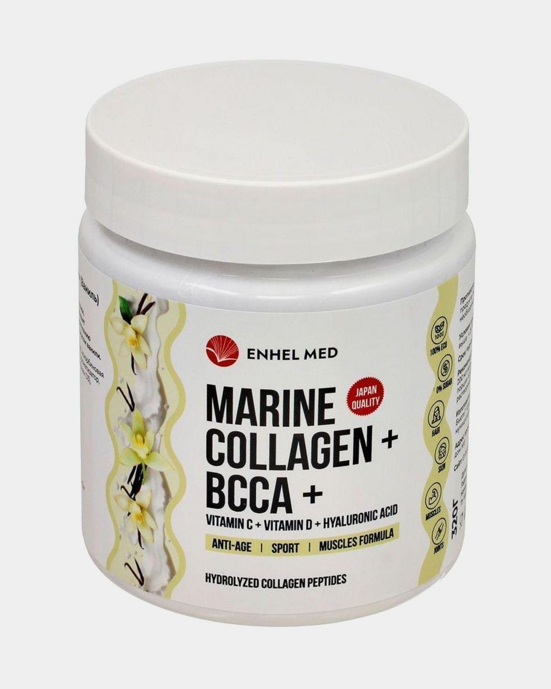 Купить Коллаген морской "ваниль" ENHEL
