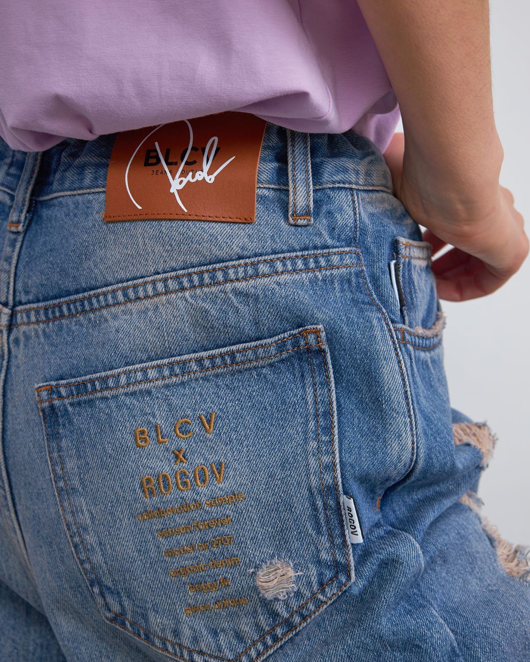 Купить Джинсы BLCV