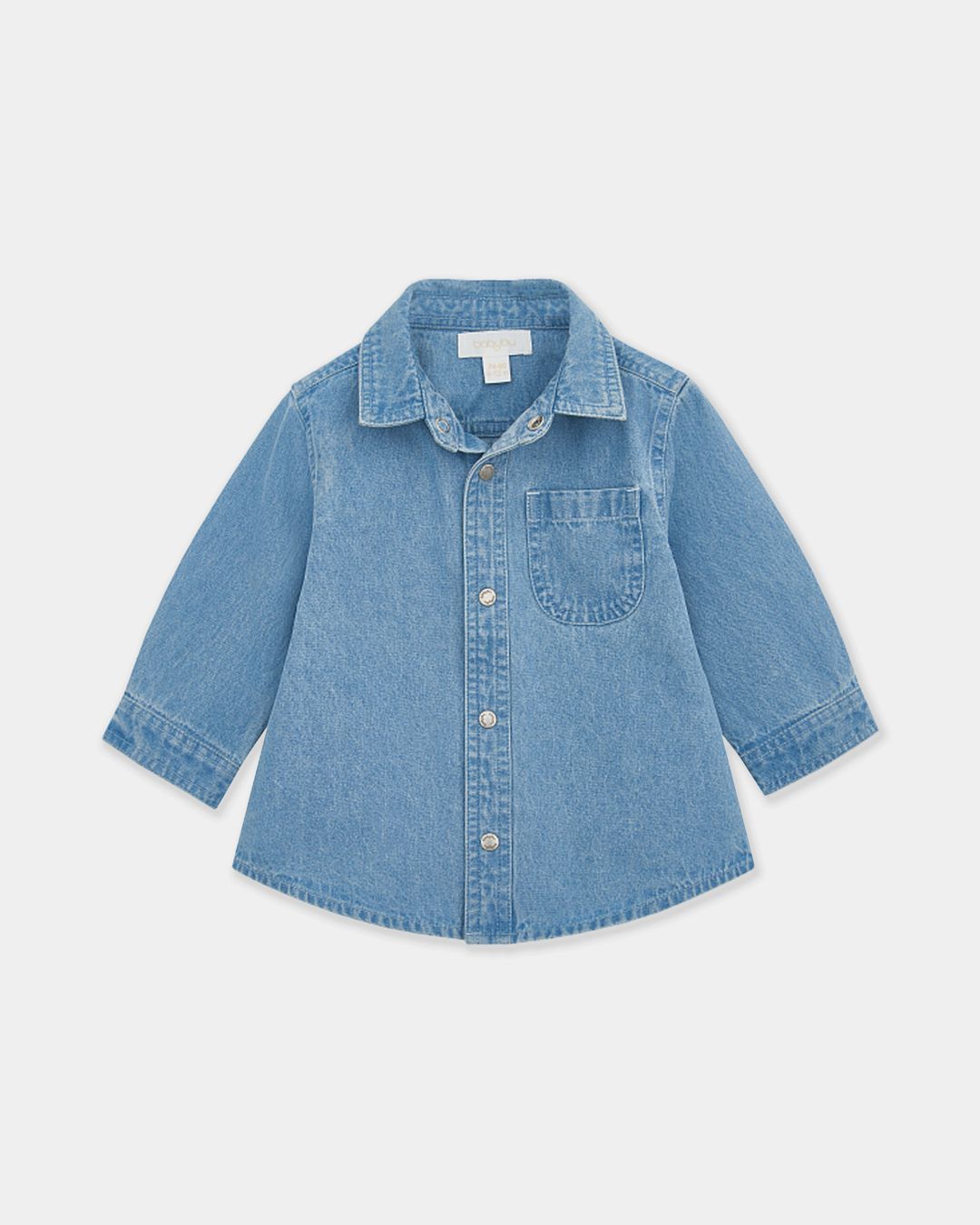 Купить Рубашка BABYBU KIDS