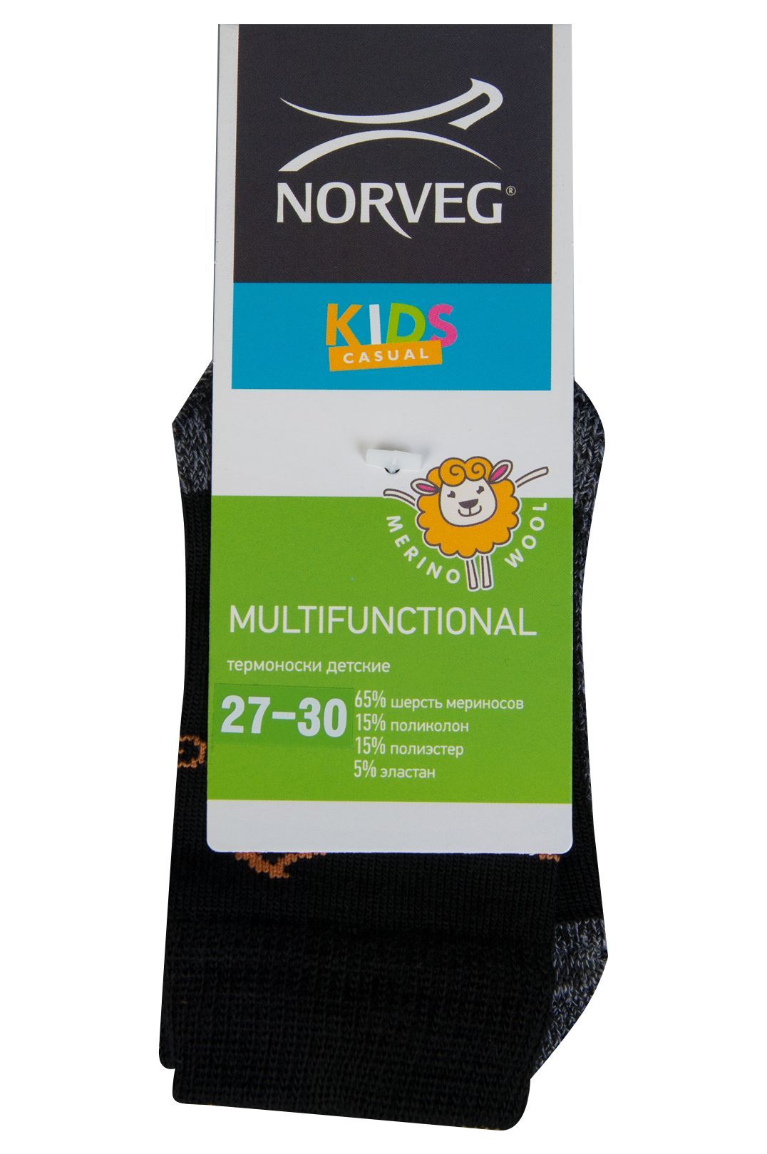 Купить Носки NORVEG