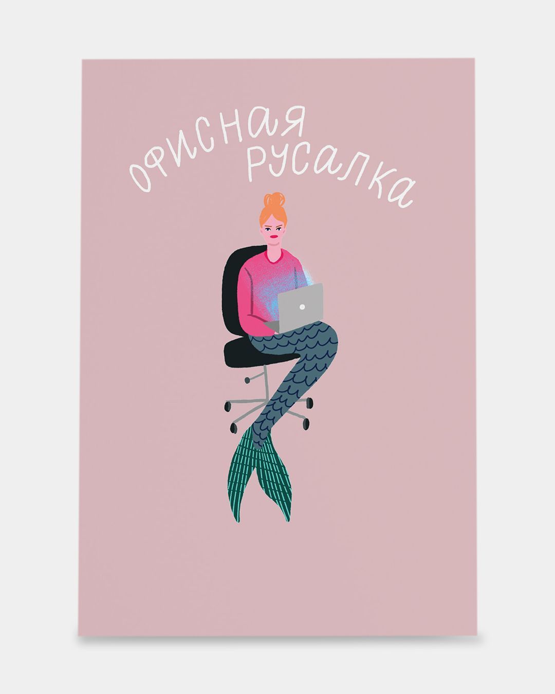 Купить Открытка O PAPER PAPER