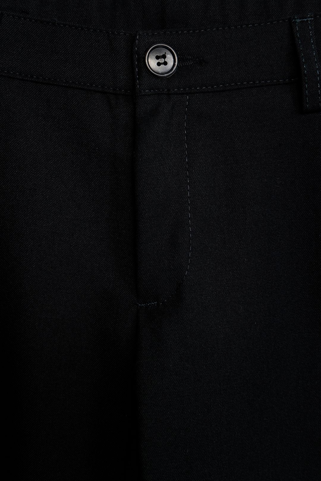 Купить Брюки ALETTA