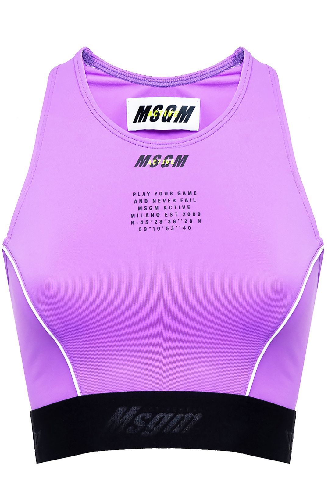 Купить Топ MSGM ACTIVE