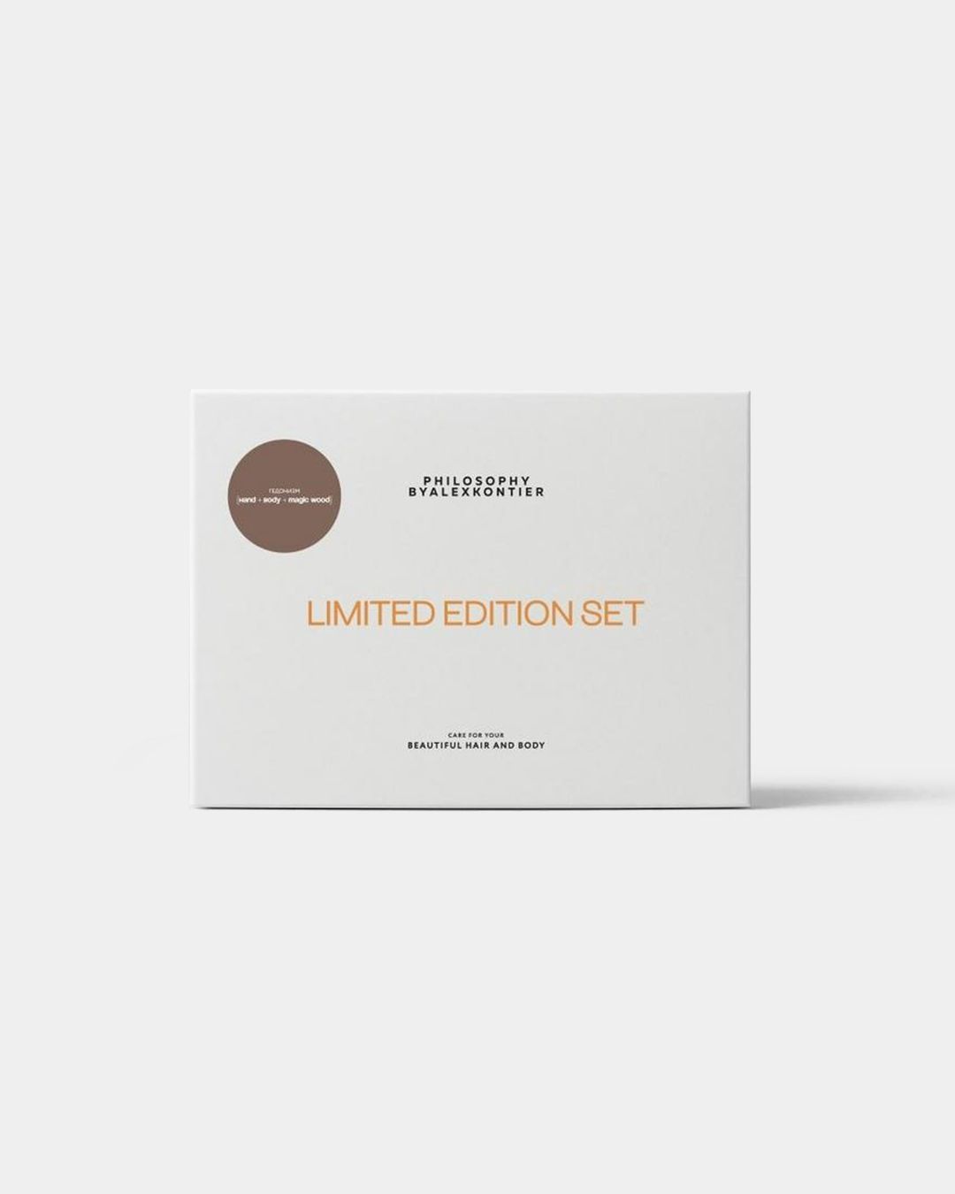 Купить Набор гедонизм PHILOSOPHY BYALEXKONTIER